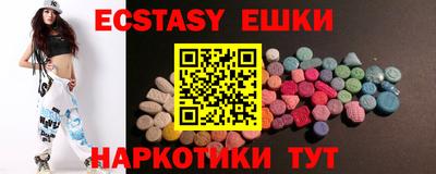 ALPHA-PVP Ирбит