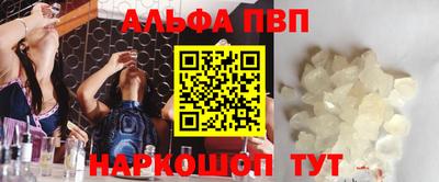 ГАЛЛЮЦИНОГЕННЫЕ ГРИБЫ Изобильный