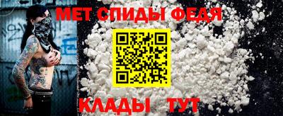 ГАЛЛЮЦИНОГЕННЫЕ ГРИБЫ Изобильный