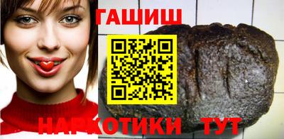 мяу мяу кристалл Беслан