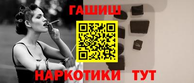 ALPHA-PVP Ирбит