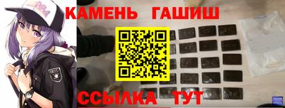 ГАЛЛЮЦИНОГЕННЫЕ ГРИБЫ Изобильный