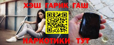 ALPHA-PVP Ирбит