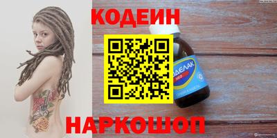 кокаин колумбия Берёзовский