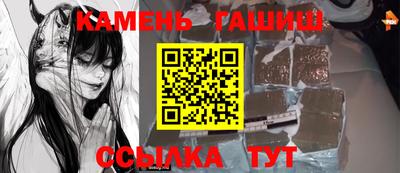 ALPHA-PVP Ирбит