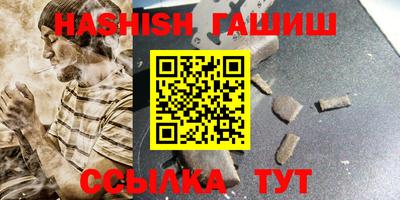 ГАЛЛЮЦИНОГЕННЫЕ ГРИБЫ Изобильный
