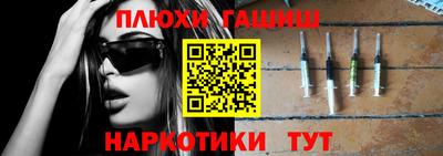 кокаин колумбия Берёзовский