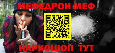 гашик Ипатово