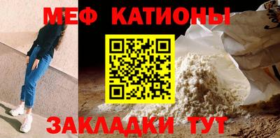 ALPHA-PVP Ирбит