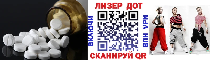 мега ССЫЛКА продажа наркотиков Новочебоксарск LSD-25 экстази ecstasy