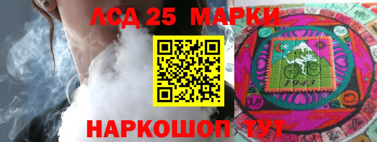 МЕФ кристаллы  КОКАИН  МАРИХУАНА  Новочебоксарск  ТГК  MDMA  ГАШ  Alpha-PVP СОЛЬ   МЕФ  