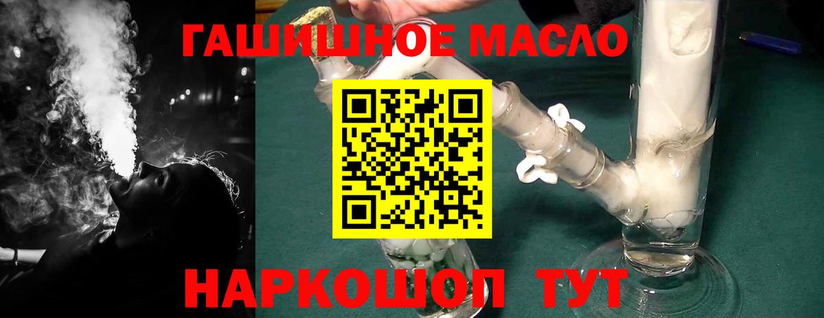 Лсд 25 Новочебоксарск
