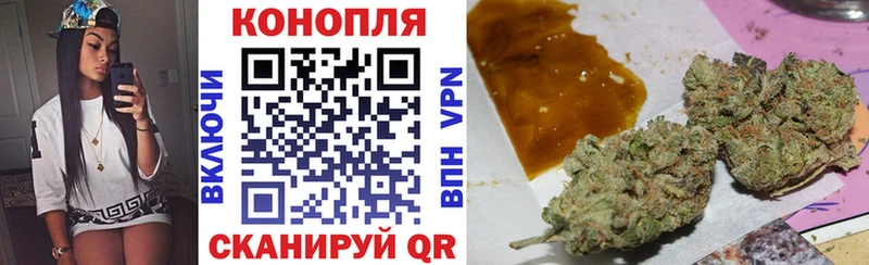 Канабис MAZAR  купить наркоту  Новочебоксарск 